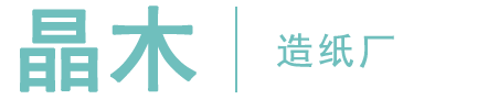 無錫天利生物化工設(shè)備廠